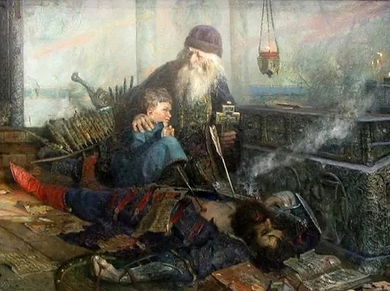 Смутное время. Современная картина