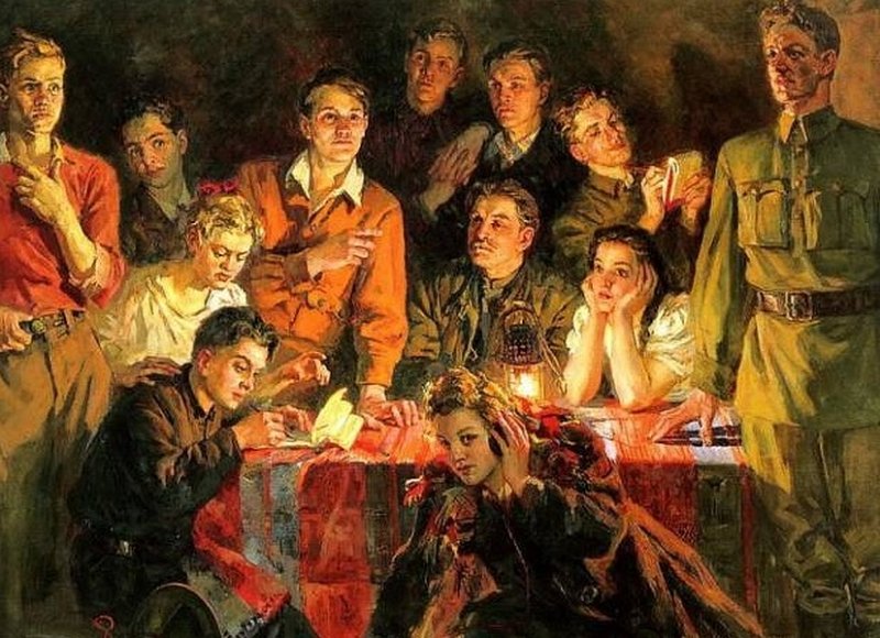 Молодая гвардия. Картина 1948 г.