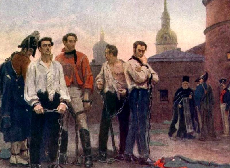 Декабристы перед казнью. Современная картина