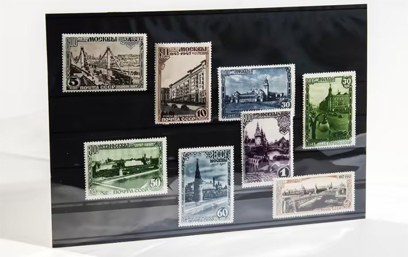 Серия почтовых марок "800 лет Москве" в кулисе