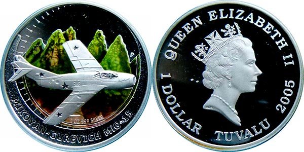 1 доллар «МиГ-15», Тувалу, 2005 год