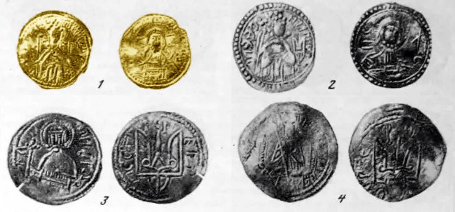 1. Златник. 2. Сребреник I типа. 3-4. Сребреники с родовым знаком (иллюстрация из книги «Древняя Русь. Город, замок, село»)