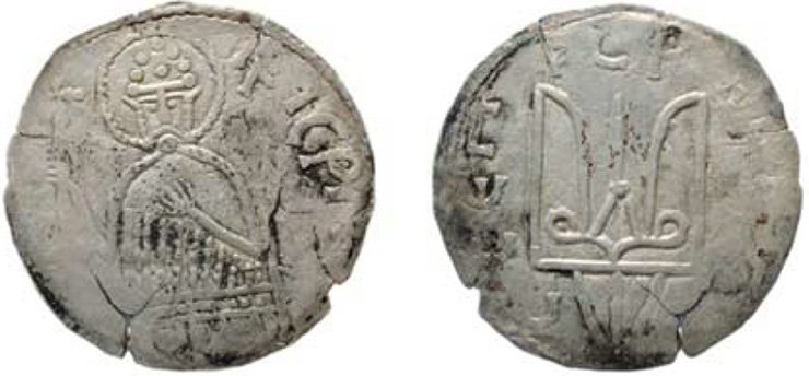 Сребреник II типа