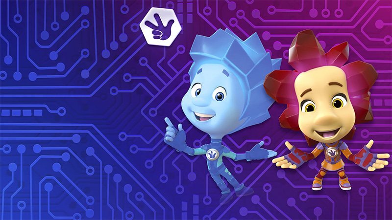 Фон такой же, как на монете. А на нём – Нолик и Мега