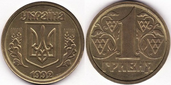 10 1 gr 1992.800