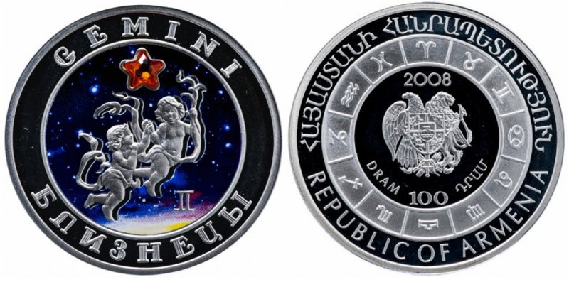 Серебряная монета «Близнецы». Армения