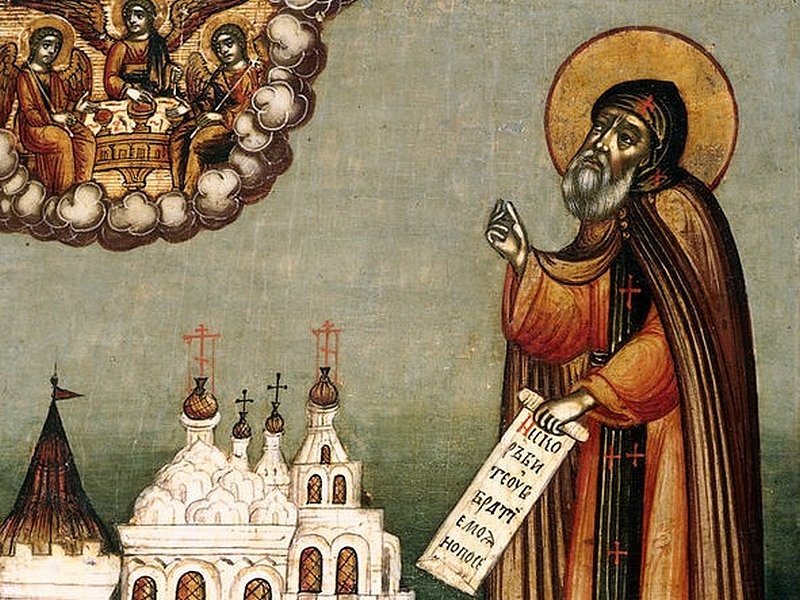 Св. князь Даниил Московский. Фрагмент иконы XVII в.