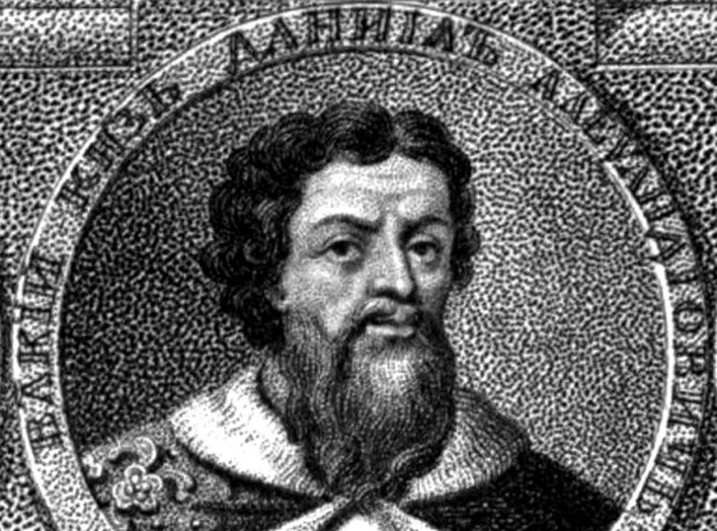 Князь Даниил Московский. Гравюра XVII в.