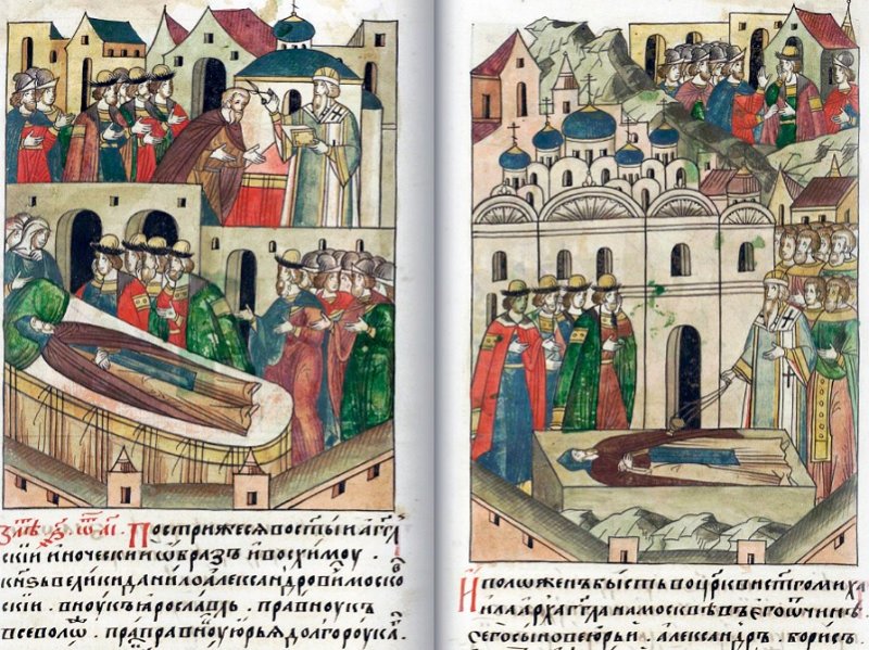 Изображение смерти Даниила Московского в летописи 1550 г.