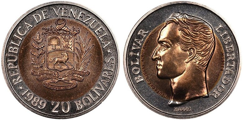 Пробная биметаллическая монета с профилем Боливара