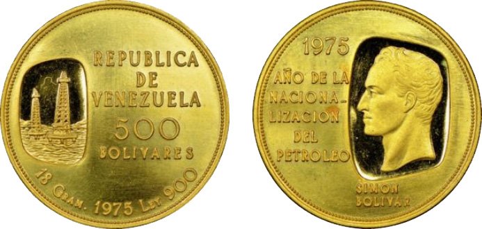 500 боливаров 1975 года «Национализация нефтяной промышленности»