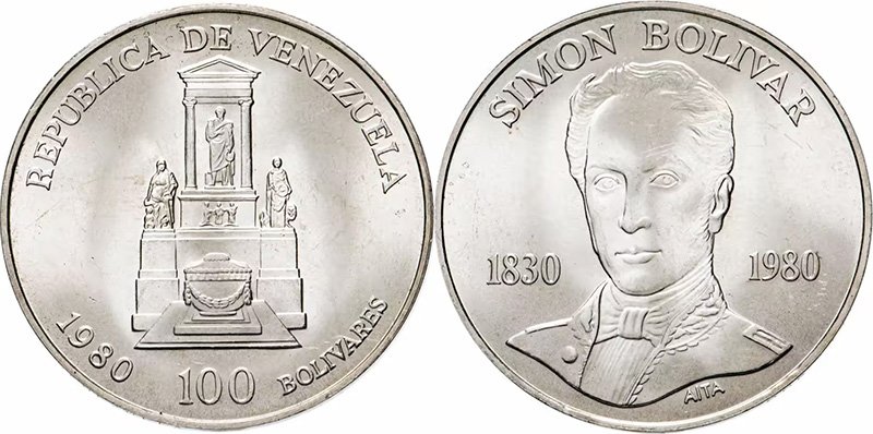 100 боливаров 1980 года «150 лет со дня смерти Симона Боливара»