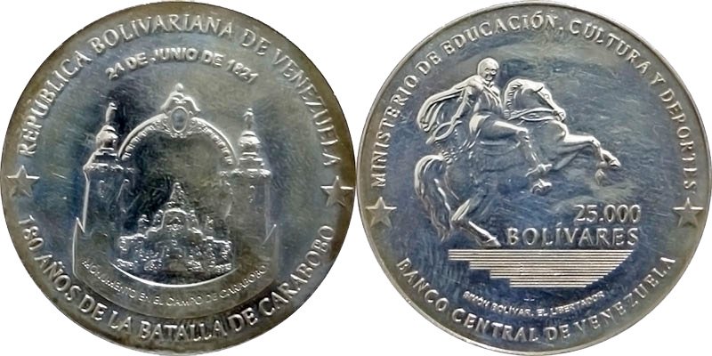 25 000 боливаров 2001 года «150 лет со дня смерти Симона Боливара»