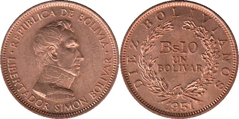 10 боливиано 1951 года