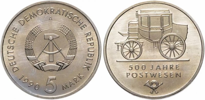 5 марок ГДР 1990 года "500 лет немецкой почте"