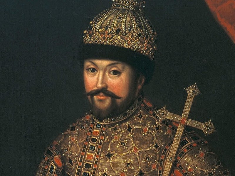 Царь Михаил Федорович. Портрет 1636 г.