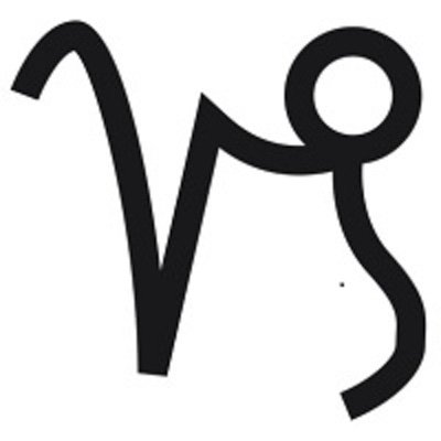 Символьное изображение знака Зодиака «Козерог»