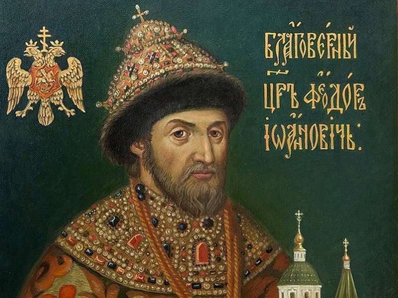 Последний Рюрикович – царь Федор I Иоаннович на иконе XIX в.