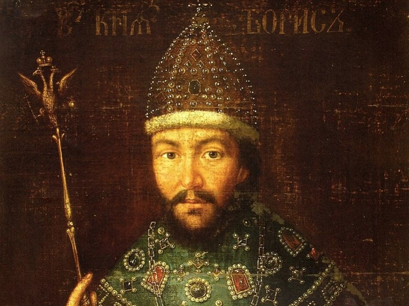 Царь Борис Годунов на парсуне конца XVII в.