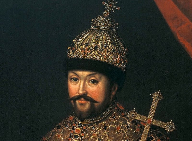 Царь Михаил Федорович Романов. Картина 1728 г.