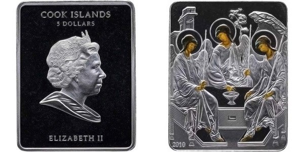 Серебряная монета Островов Кука