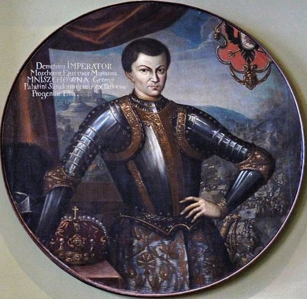 Портрет «Димитрия, императора Московии». 1604 год.  Польша. Замок Вишневецких