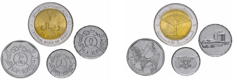 Монеты Йемена