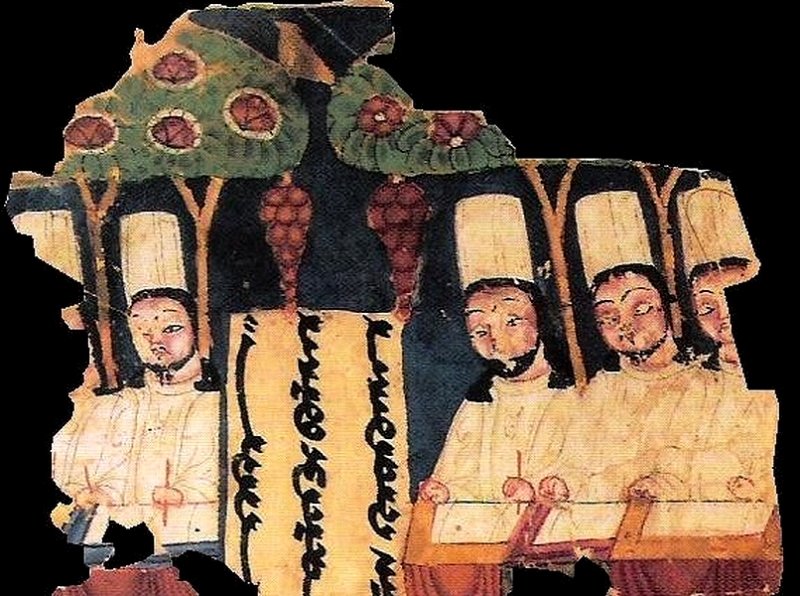 Фрагмент из «Книги Манихеев» VIII - IX вв.