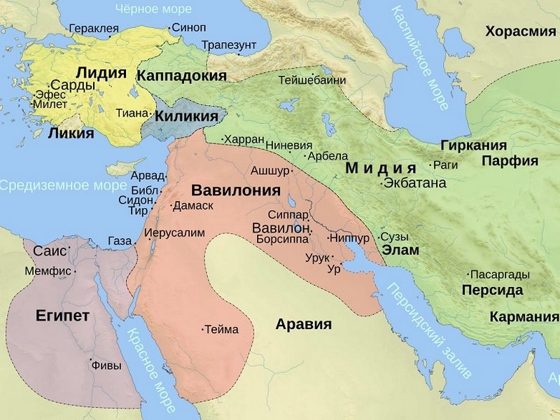 Вавилонское царство в VI в. до н.э.