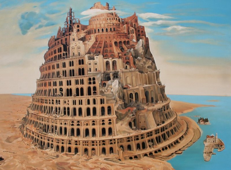Современное изображение библейской Вавилонской башни