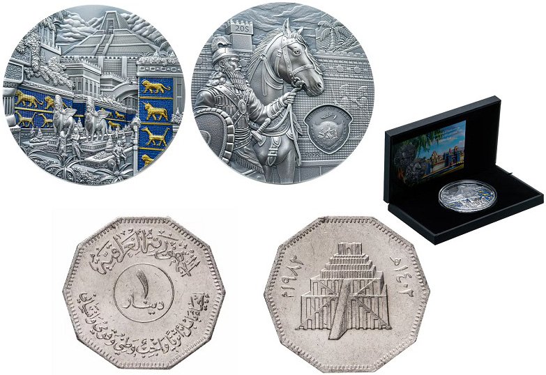 Монеты, посвященные Древнему Вавилону