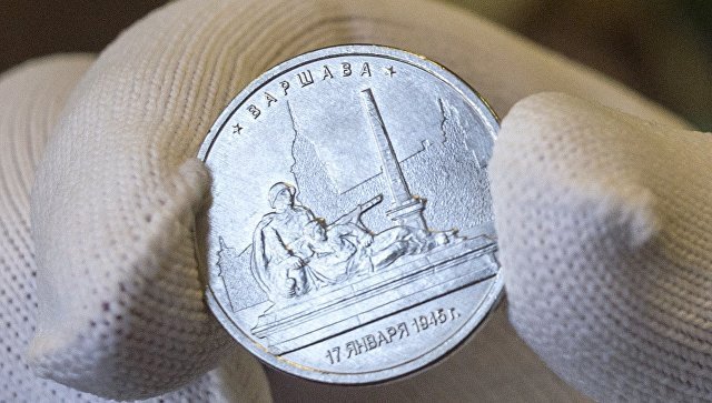 Правильное обращение с монетой
