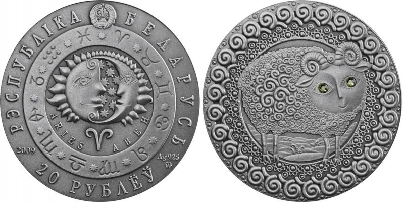 Монета 2009 года