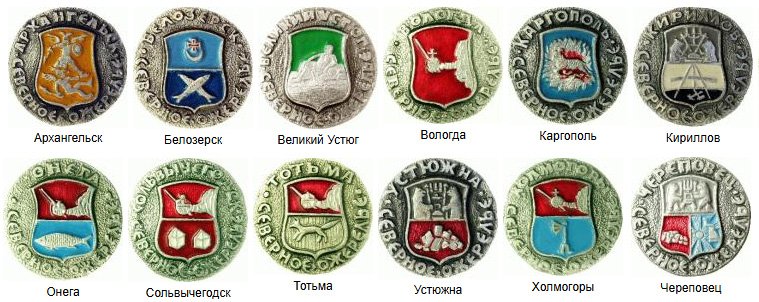 Полный комплект серии