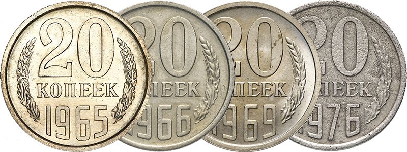 Реверсы редких монет