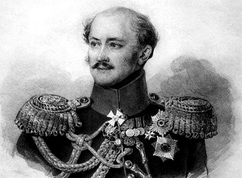 Фрагмент открытки с портретом Бенкендорфа, 1860-е гг.