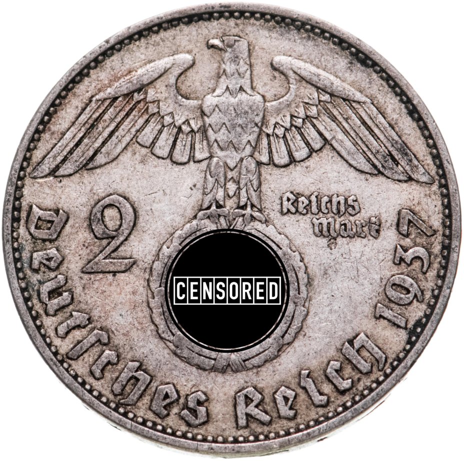 купить Германия (Третий Рейх) 2 рейхсмарки 1937, знак монетного двора "А" - Берлин