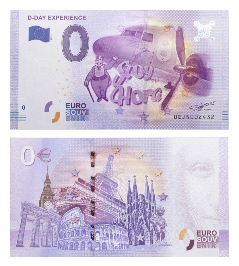 Купить 0 евро (euro) "D-Day"