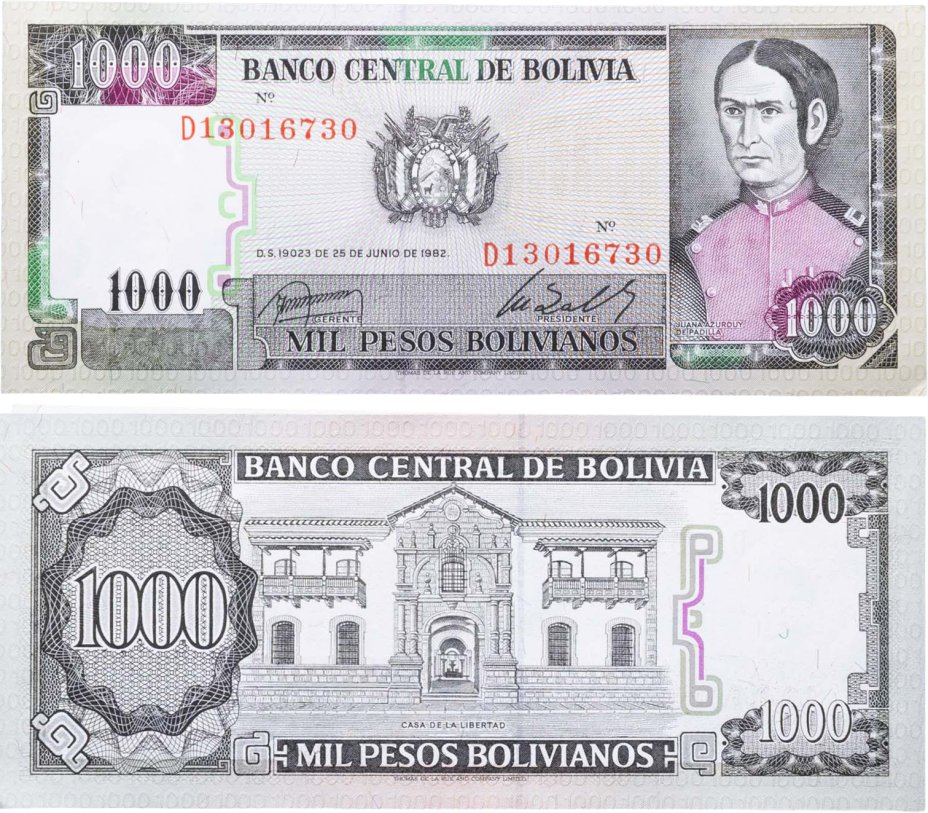 Купить Боливия 1000 песо боливиано 1982 год