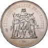 Купить Франция 50 франков 1979 "Геркулес" в капсуле