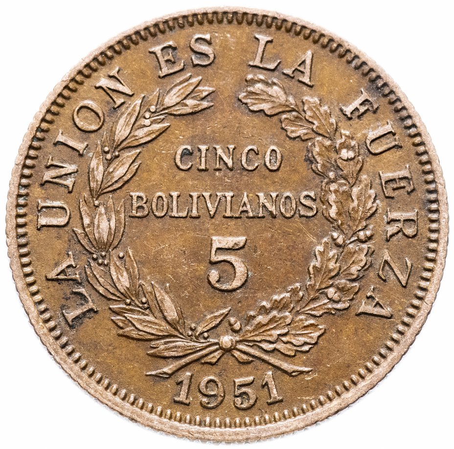 купить Боливия 5 боливиано (boliviano) 1951