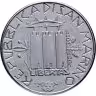 Купить Сан-Марино 50 лир (lire) 1985   "Борьба с наркотиками"