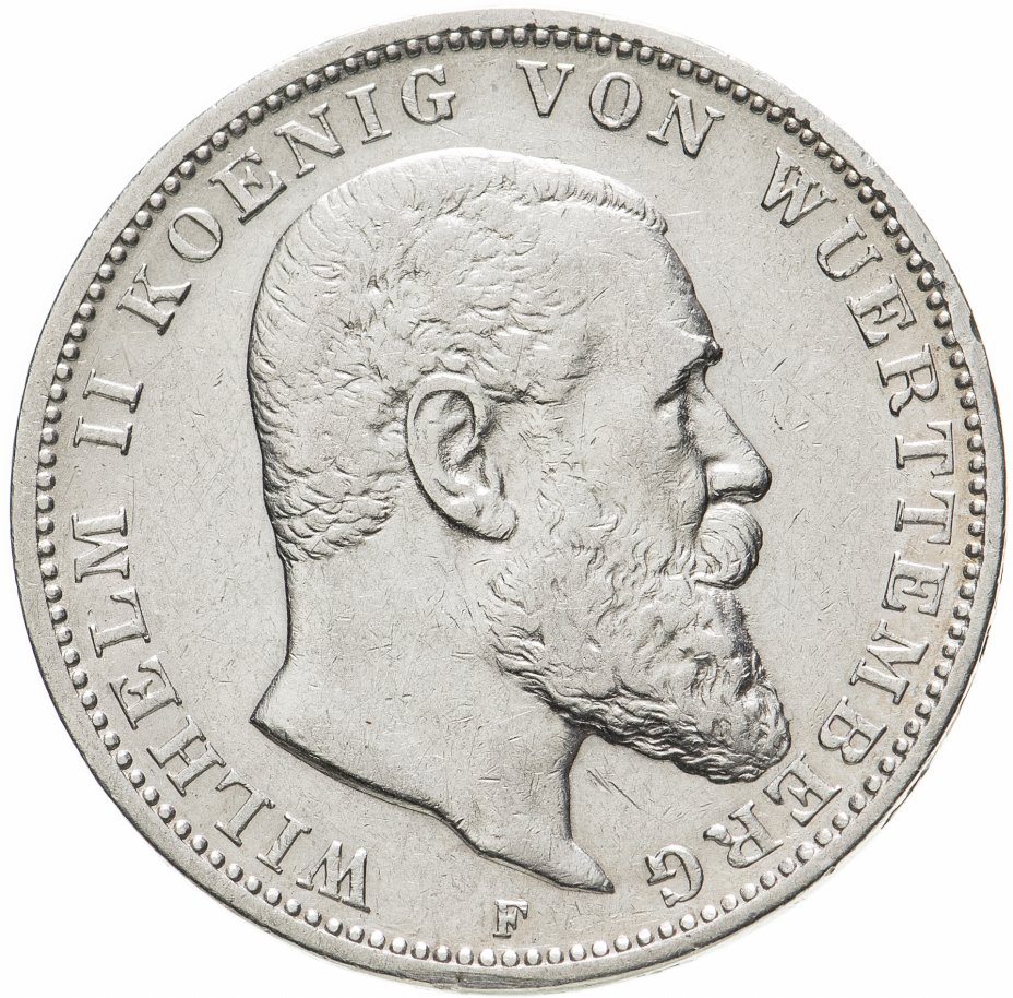 3 марки 1909. 3 марки вюртемберг. 3 марки вюртемберг. 3 марки 1912 года. 3 марки 1912.