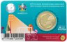 Купить Бельгия 2,5 евро 2021 "Чемпионат Европы по футболу УЕФА 2020", коинкарта