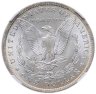 Купить США 1 доллар (dollar) 1884 Доллар Моргана знак монетного двора: "O" - Новый Орлеан в слабе DNC MS66