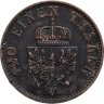 Купить Германия, Пруссия 3 пфеннига  1872