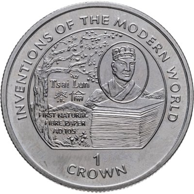 купить Остров Мэн 1 крона (crown) 1995 "Изобретения: Цай Лунь, бумага"
