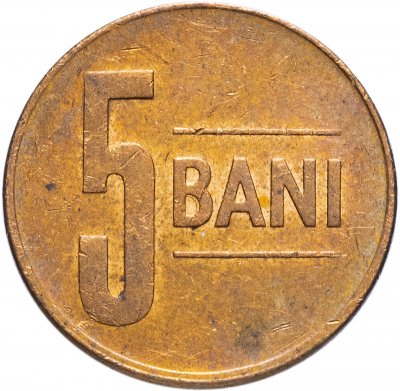 купить Румыния 5 бани 2011-2013