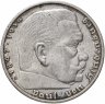 Купить Германия (Третий Рейх) 5 рейхсмарок 1936, Монетный двор А - Берлин, Орел без свастики (Гинденбург)
