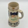 Купить Кружка пивная , украшенная трактирной сценой (дружеская беседа), керамика, рельеф, люстр, Marzi & Remy, Германия, 1964-1990 гг.